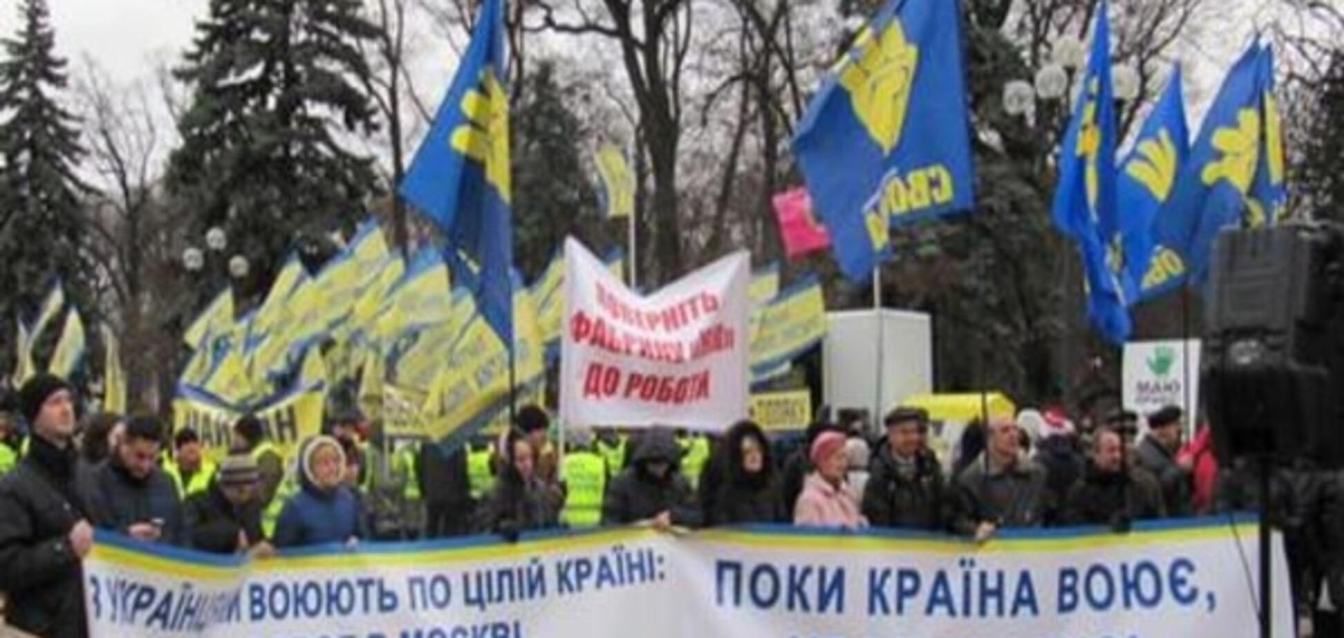 DW о несостоявшейся отставке Яценюка: украинский парламент - слабое звено