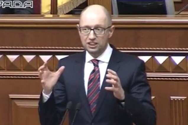 'Может, это последнее выступление': Яценюк назвал топ-12 заданий для Украины на 2016 год