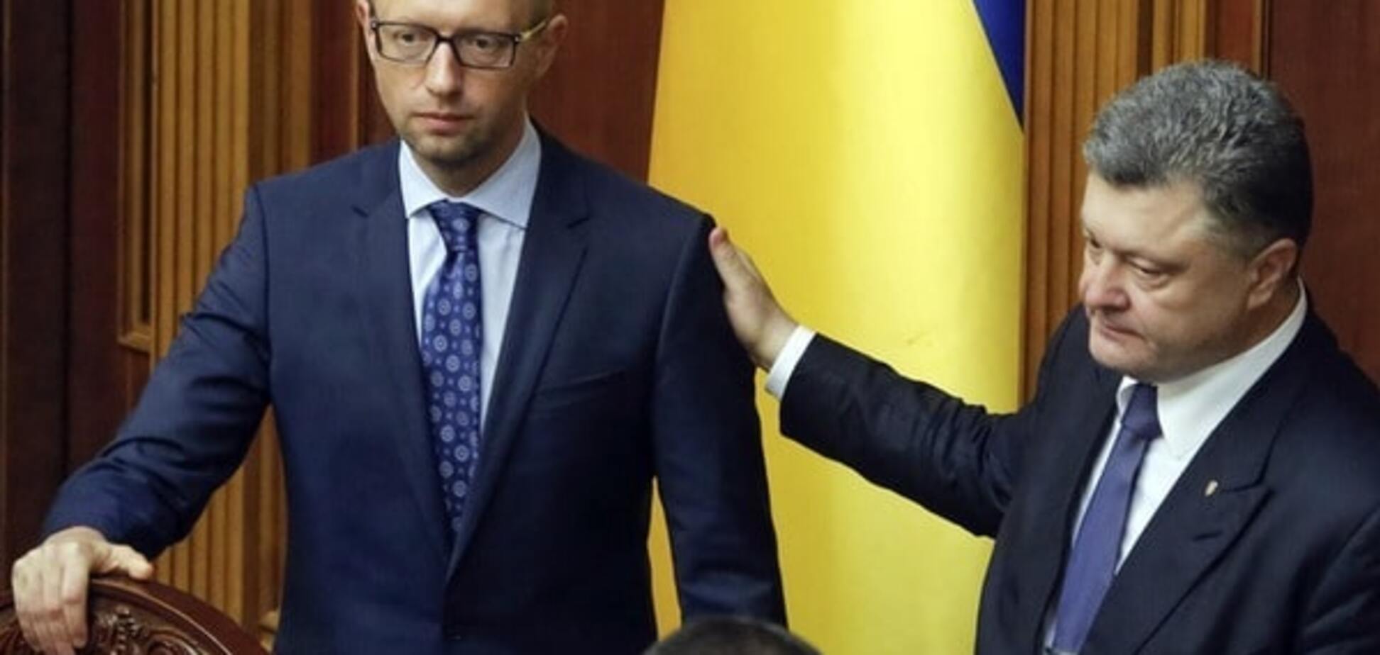 Порошенко повинен внести в Раду подання про відставку Яценюка та Шокіна - Найєм