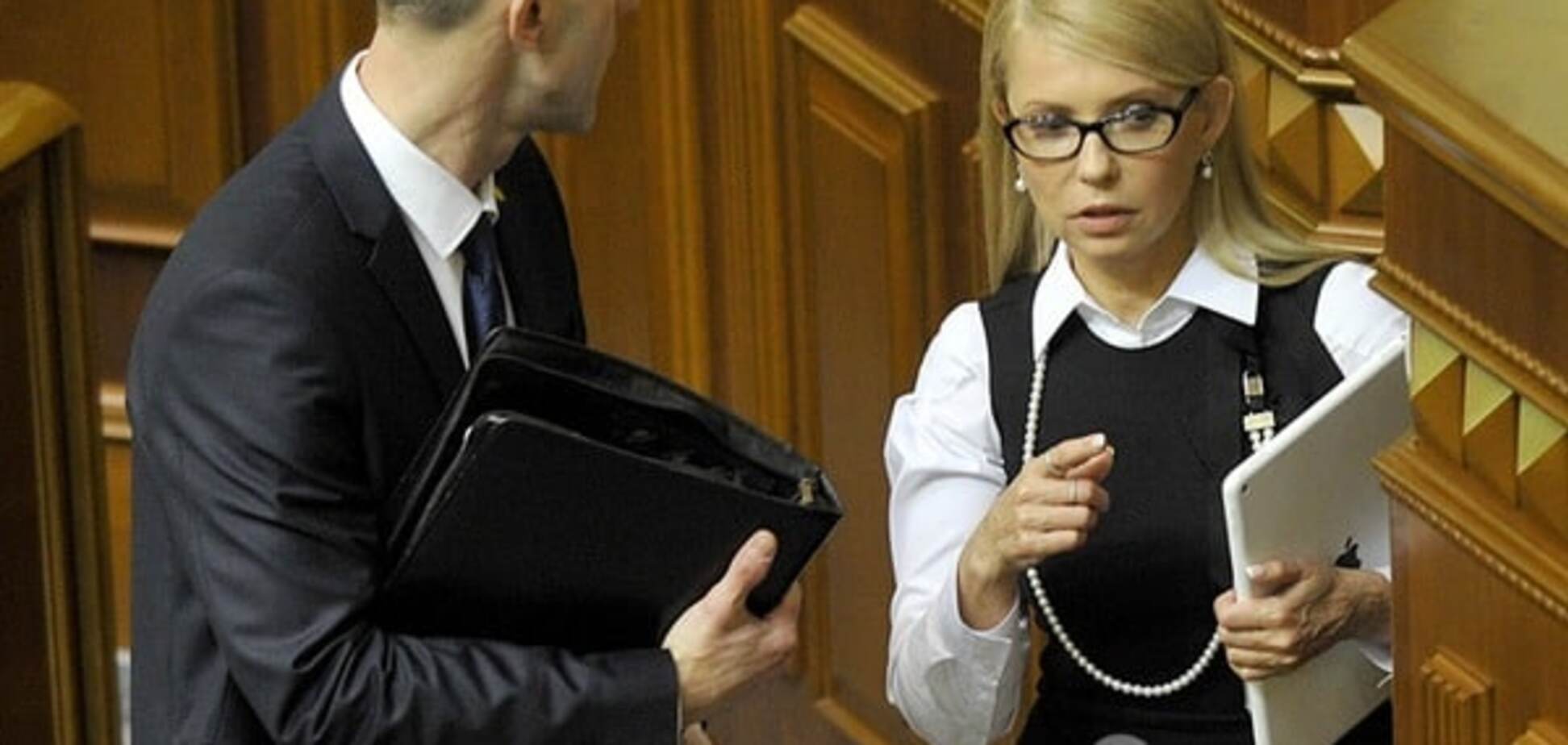 Арсеній, до відповіді: Тимошенко приміряла новий чорно-білий образ