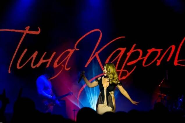 Кароль спела с белорусами об Украине: опубликовано видео