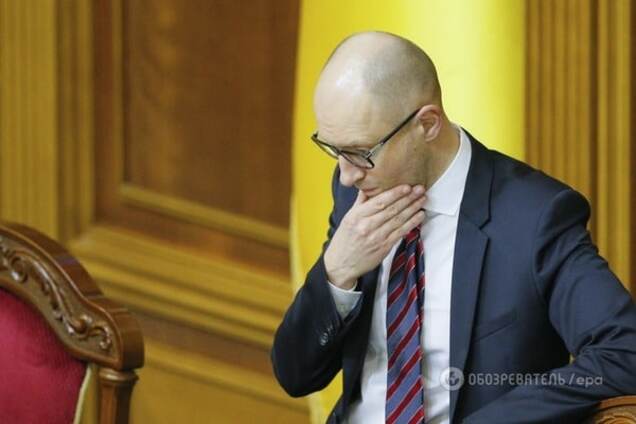 'Мы забыли запах горящих шин': Луценко потребовал отставки Яценюка