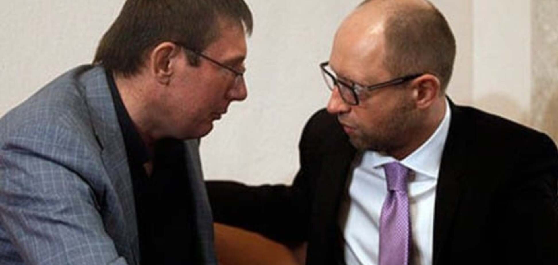 Луценко призвал Яценюка к внутренней революции