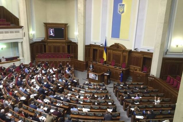 'Безвизовый' закон о прокуратуре: Рада прислушалась к рекомендациям МВФ