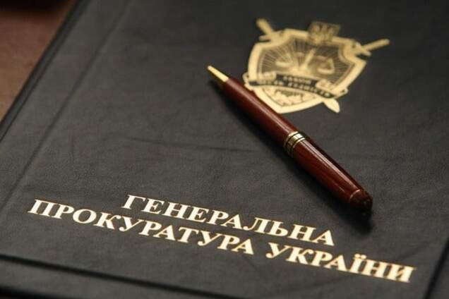 После ухода Касько ГПУ 'замнет' дело 'бриллиантовых прокуроров' – СМИ