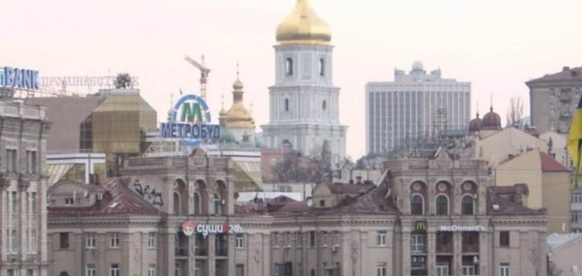 У Києві охороняти Майдан вийшли ветерани АТО