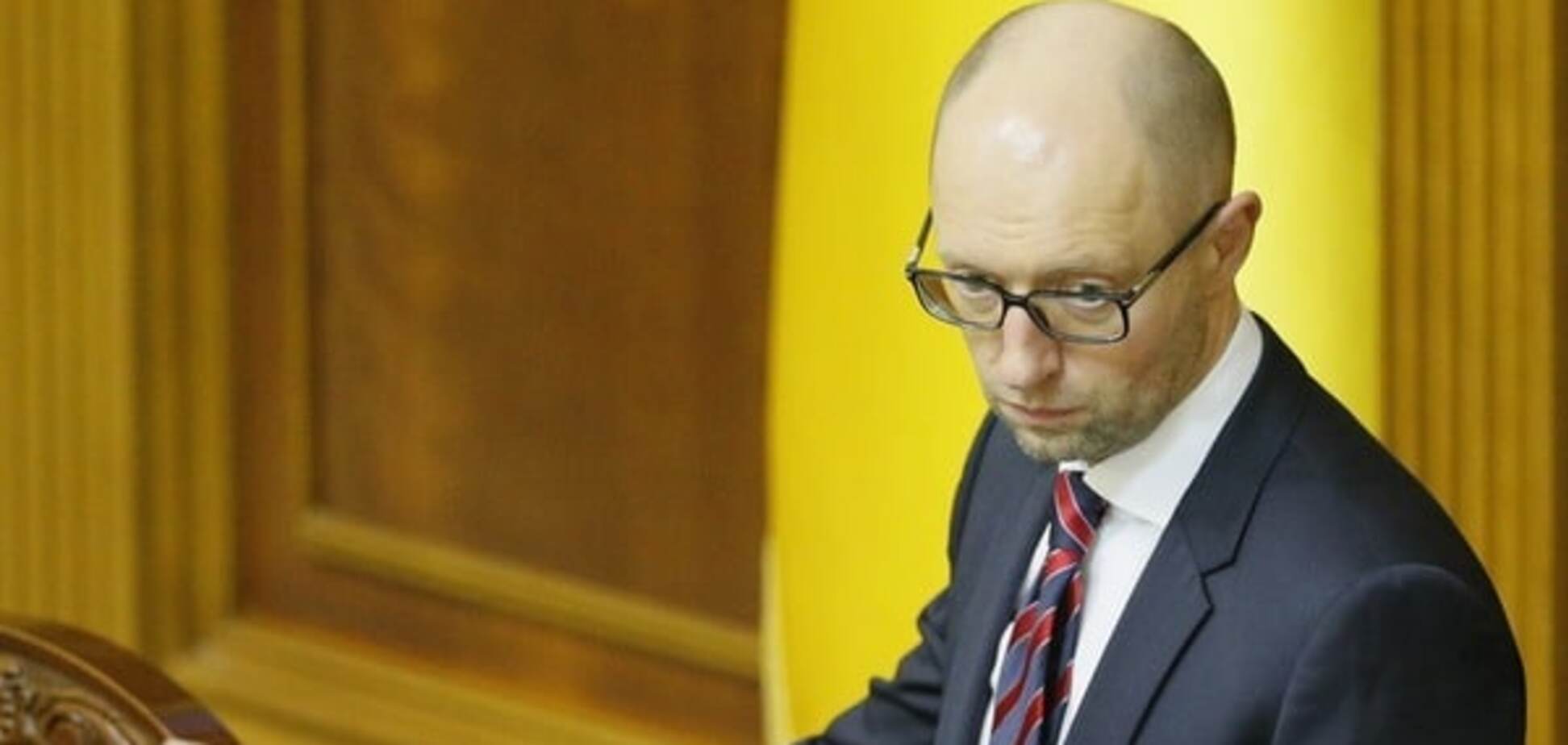 А тепер – криза!