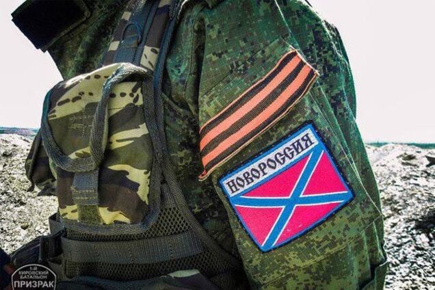 Террорист 'Сват' рассказал, как в Зайцево сдали позиции украинцам