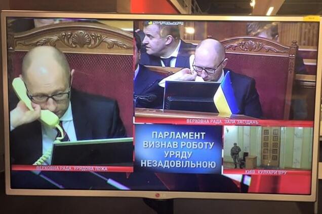 Соцсети показали, как Яценюк Украиной 'рулит': фотофакт