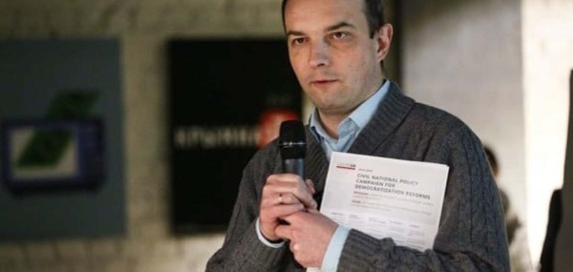 Потому что 'фейк': Соболеву запретили подписывать скандальный закон о декларациях