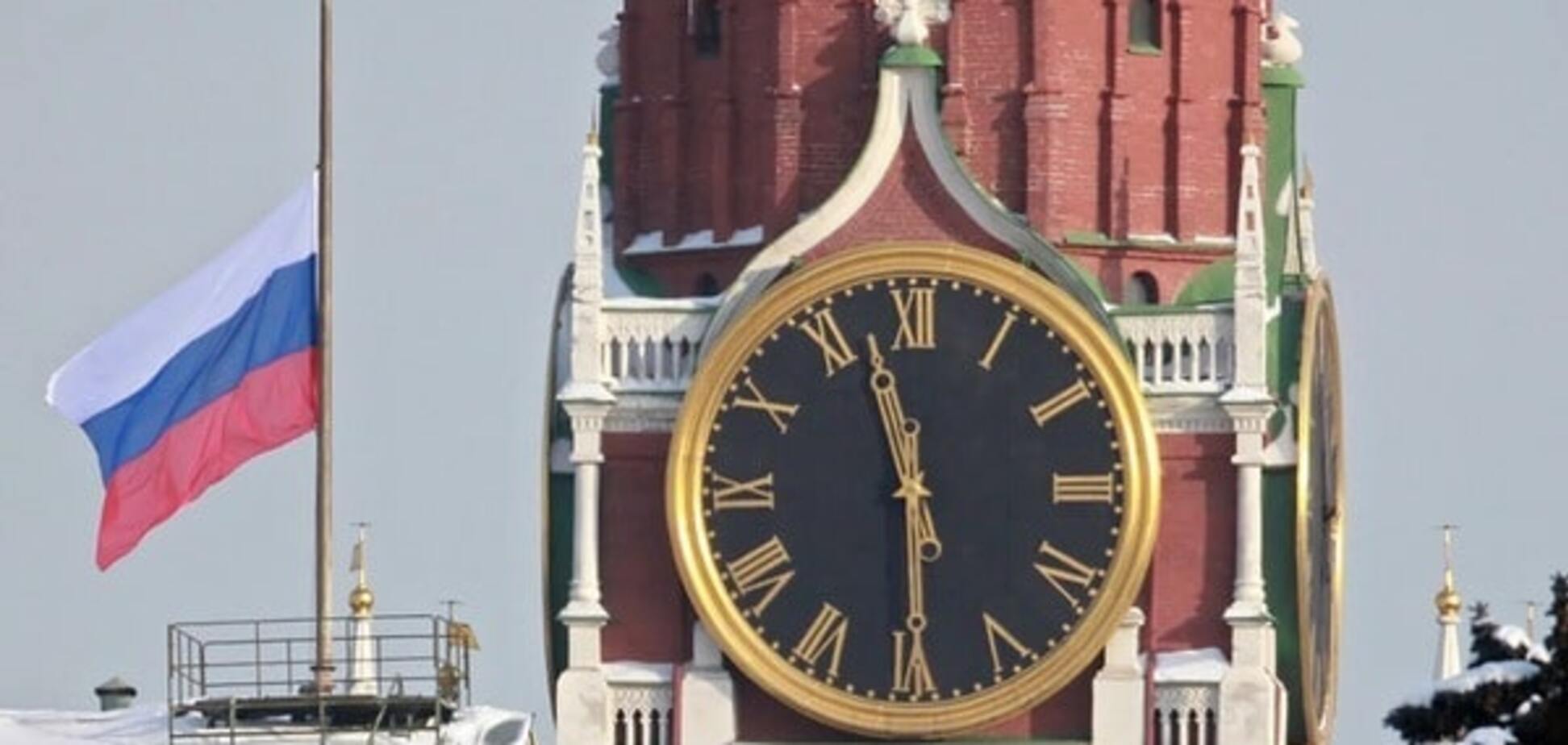 НБУ визнав проблемним банк Кремля