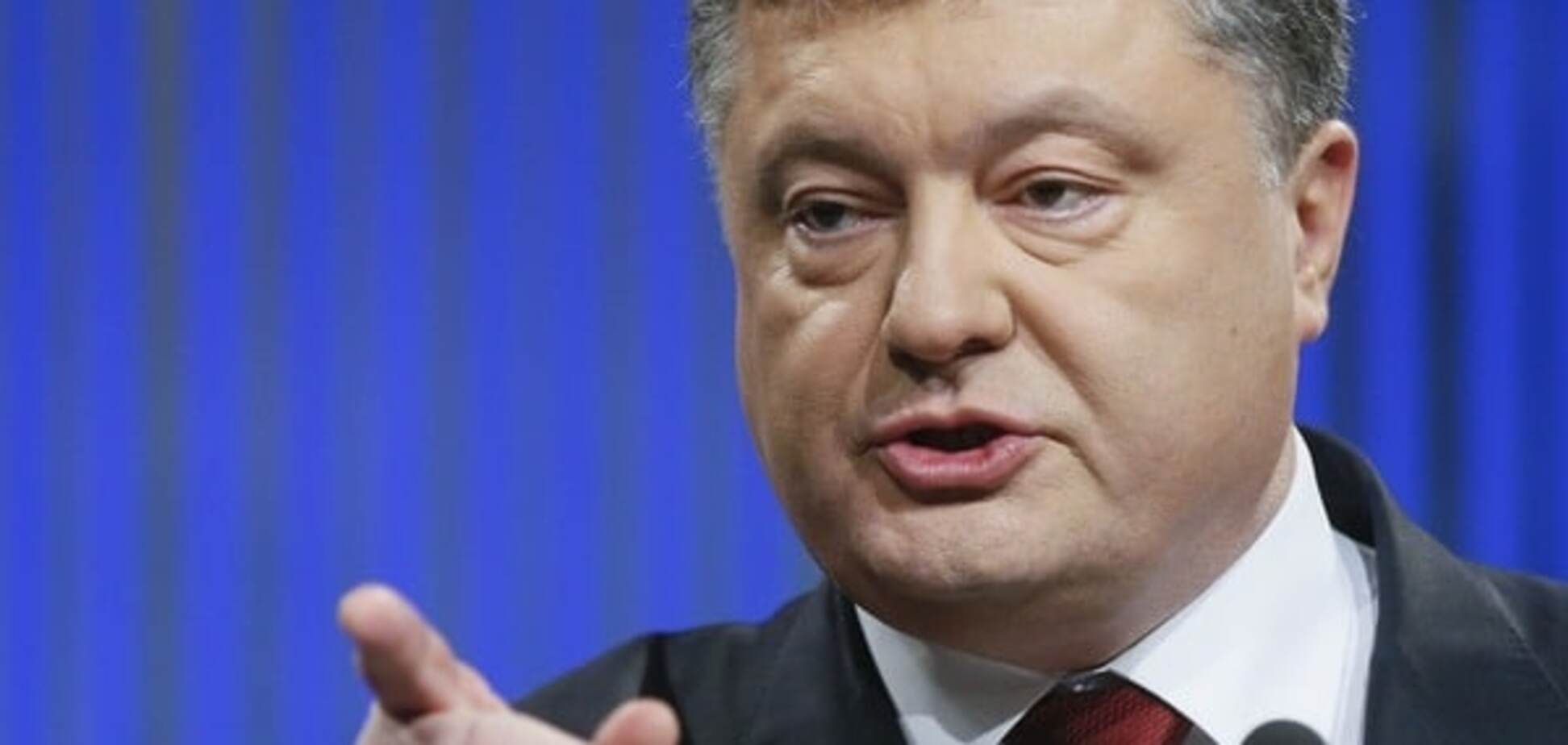 Надія вмирає останньою: Порошенко чекав звільнення Яценюка 