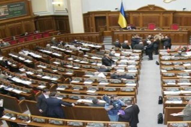 'Наш край' призвал фракции коалиции отозвать своих министров