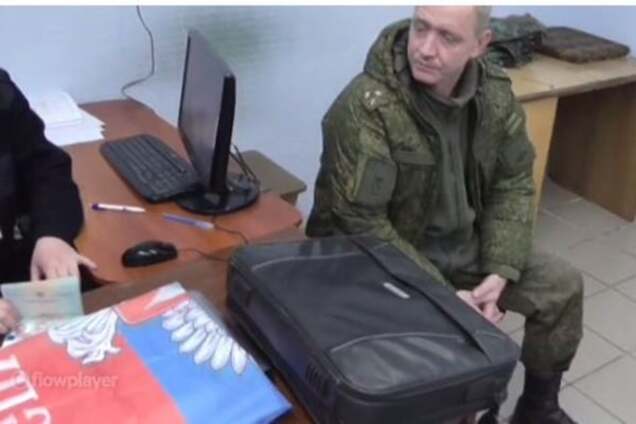 В СБУ рассказали о расследовании по российским офицерам СЦКК