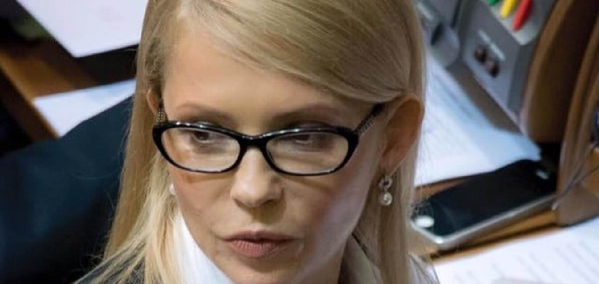'Юля хочет новые выборы': соцсети о выходе Тимошенко из коалиции