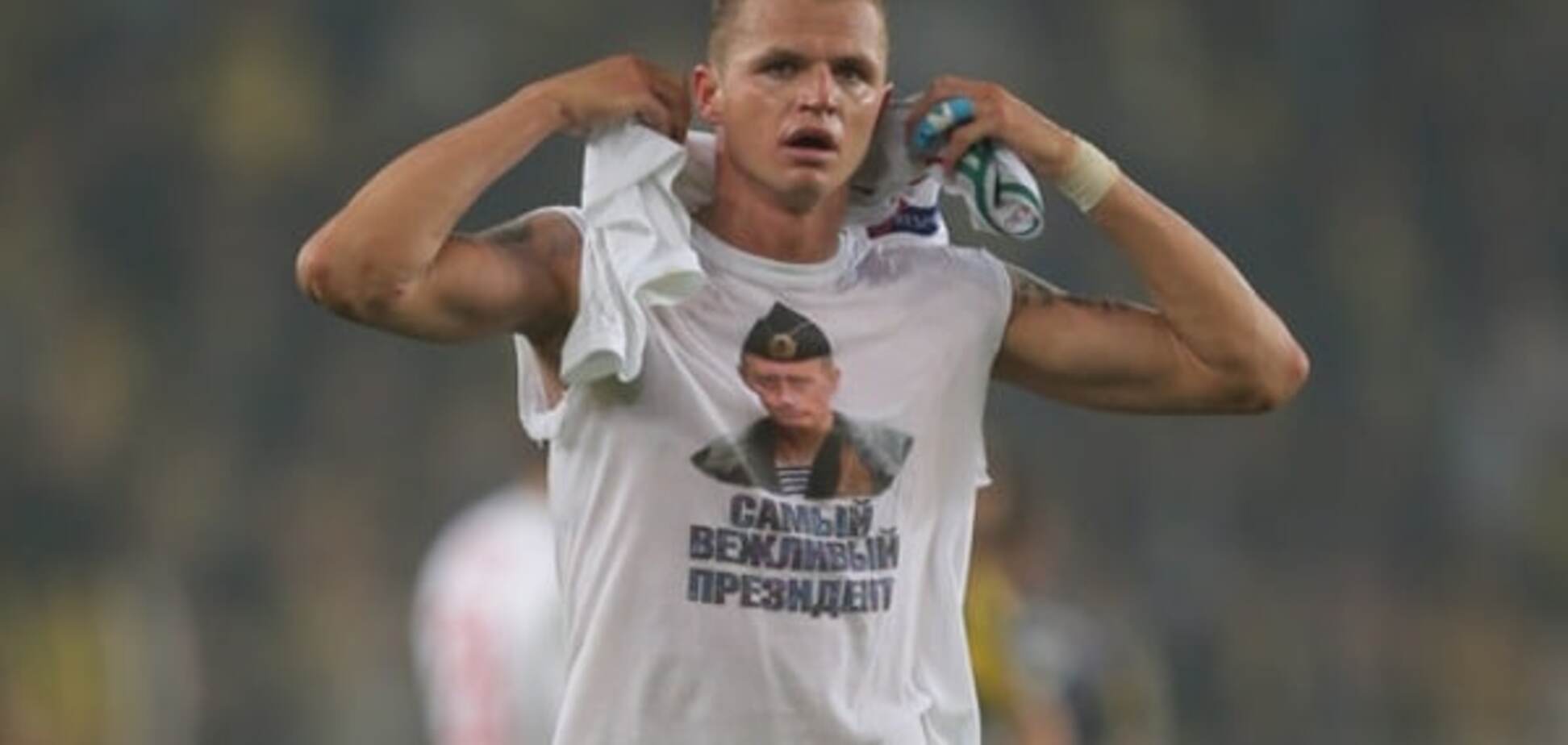 УЄФА відкрив справу щодо російського клубу через футболки із зображенням Путіна