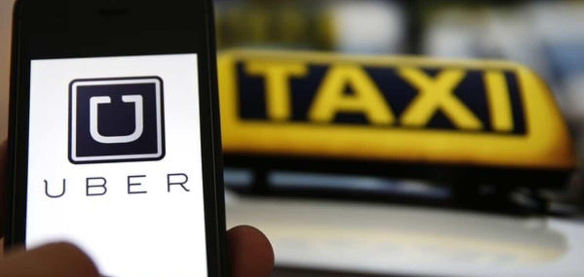 Поїхали: таксі Uber оголосило набір водіїв в Україні