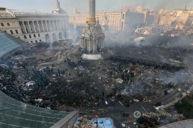 Во время Майдана власть разработала план разгона, который не исключал убийств - ГПУ