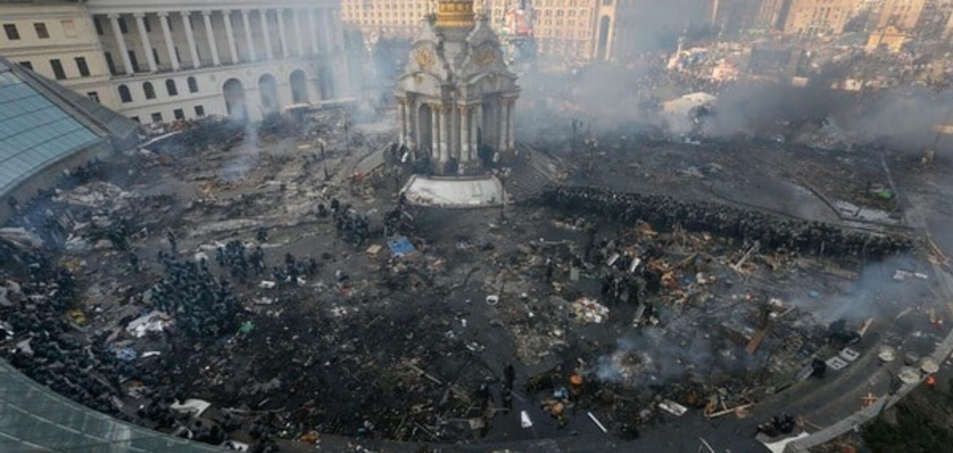 Во время Майдана власть разработала план разгона, который не исключал убийств - ГПУ