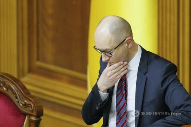 Нецензурні побажання Яценюку