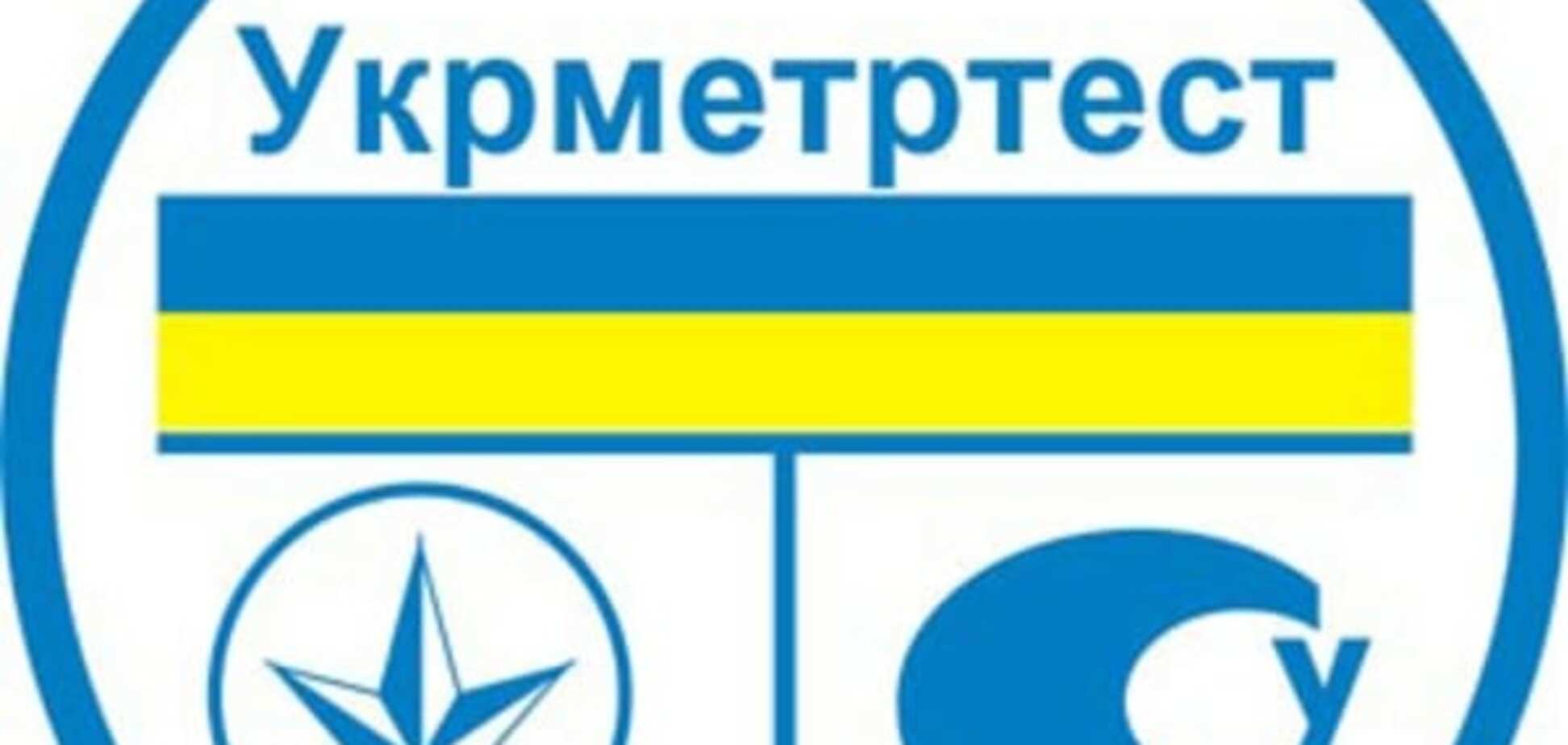 В Украине выбрали лучший коньяк