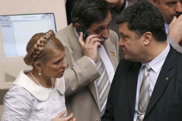 Порошенко пригласил Тимошенко на разговор и собирает нардепов от БПП - СМИ