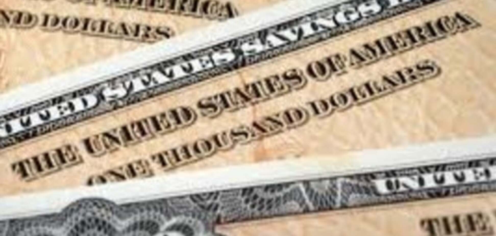 На Обаму не списати: інвестиції Росії в держборг CША перевищили $92 млрд