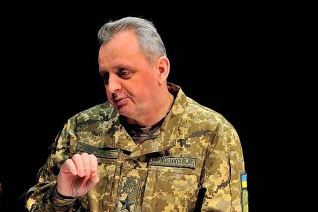 Украинским военным разрешено открывать огонь в ответ - Муженко