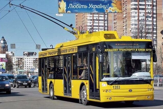 'На бл*дь, талончик': киевлянин рассказал о водителях-коррупционерах