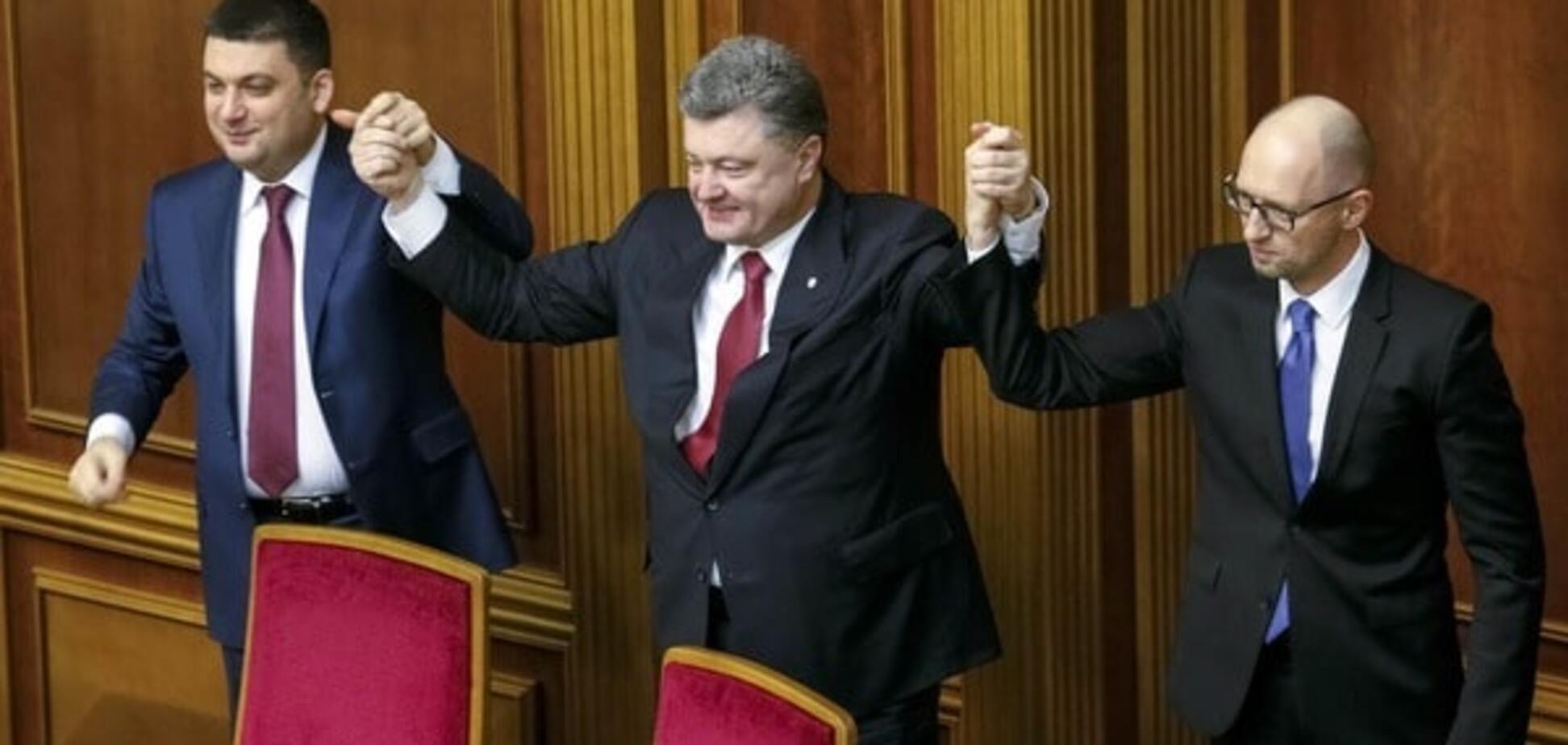 Глобальный договорняк: нардеп рассказала, кто в БПП пошел на сговор с Яценюком