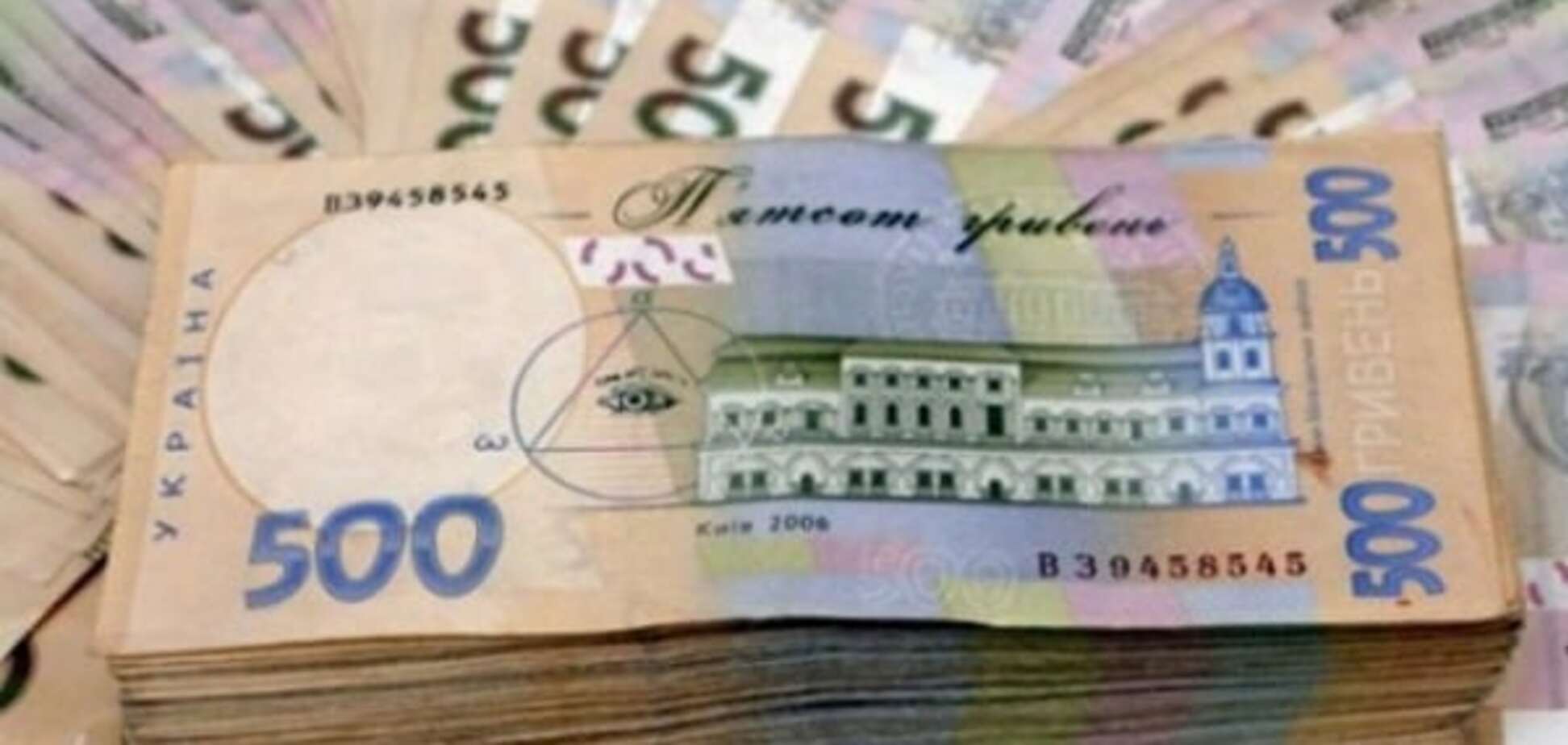 У Києві затримали грабіжника-'валютника'