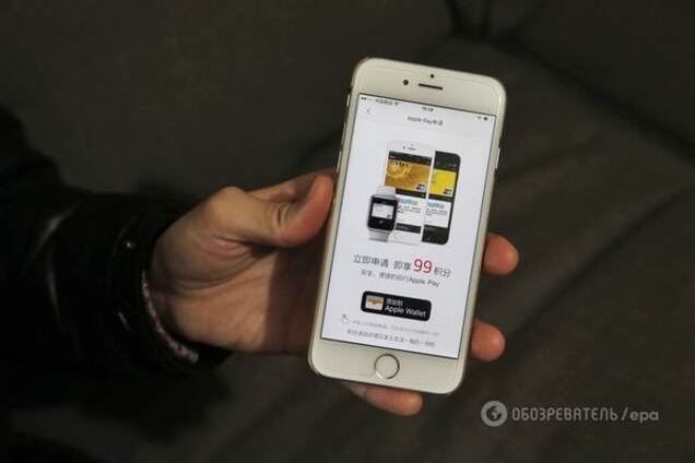 Мы разве не лидеры: в России захотели выпускать iPhone 7