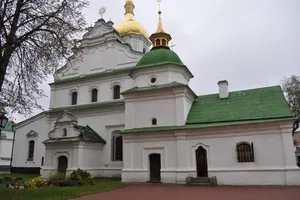 Минкульт разрешил Киевскому патриархату богослужения в "Софии Киевской"