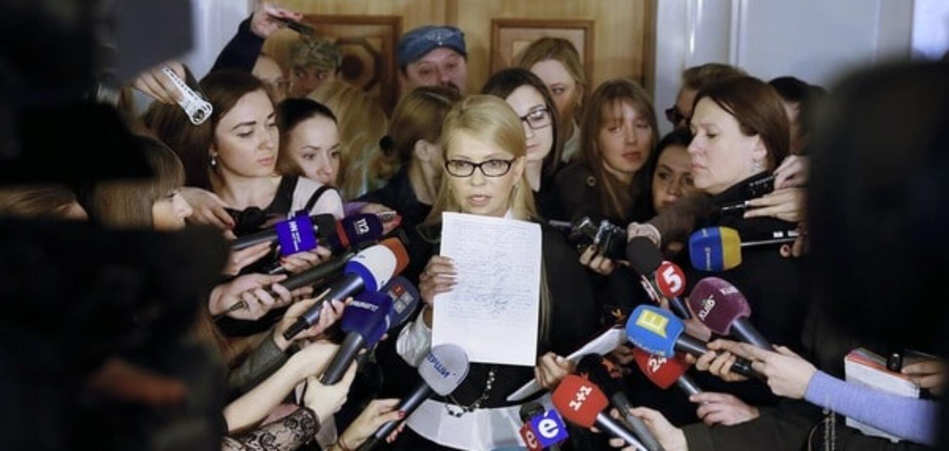 Ніяких квот: Тимошенко оцінила перспективи свого прем'єрства