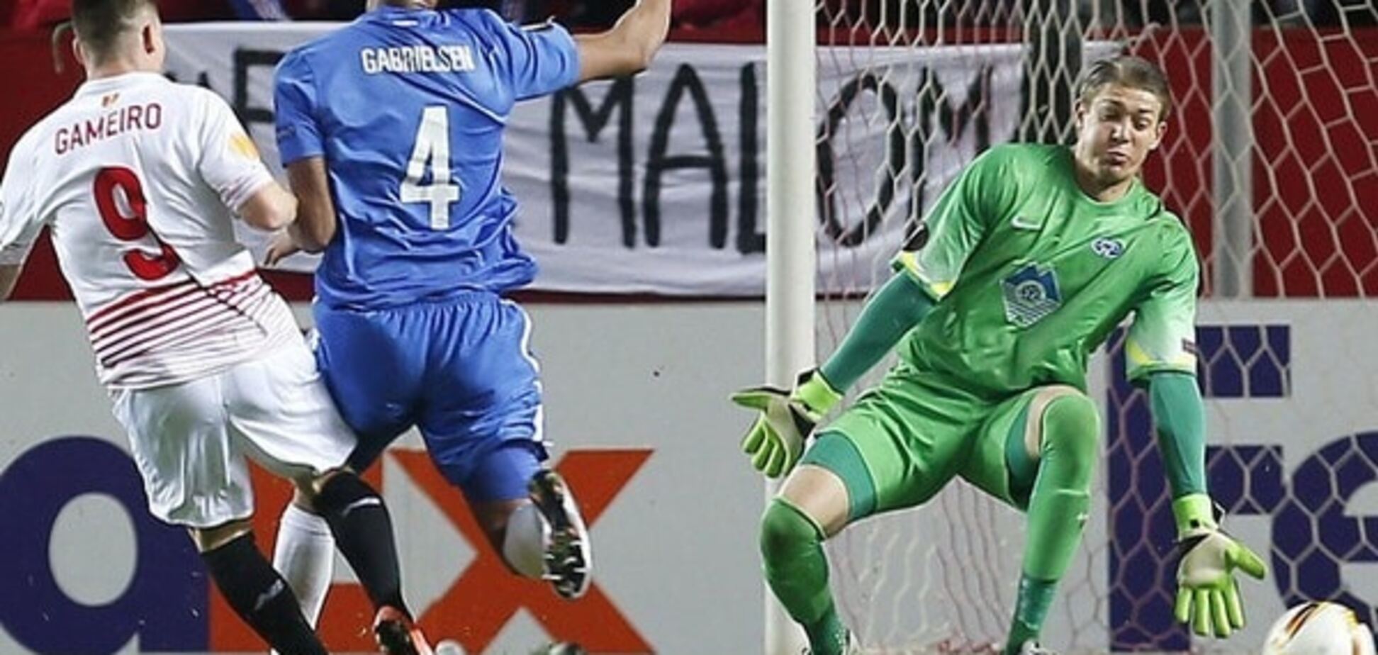 Коноплянка с 'Севильей' устроили разгром в Лиге Европы