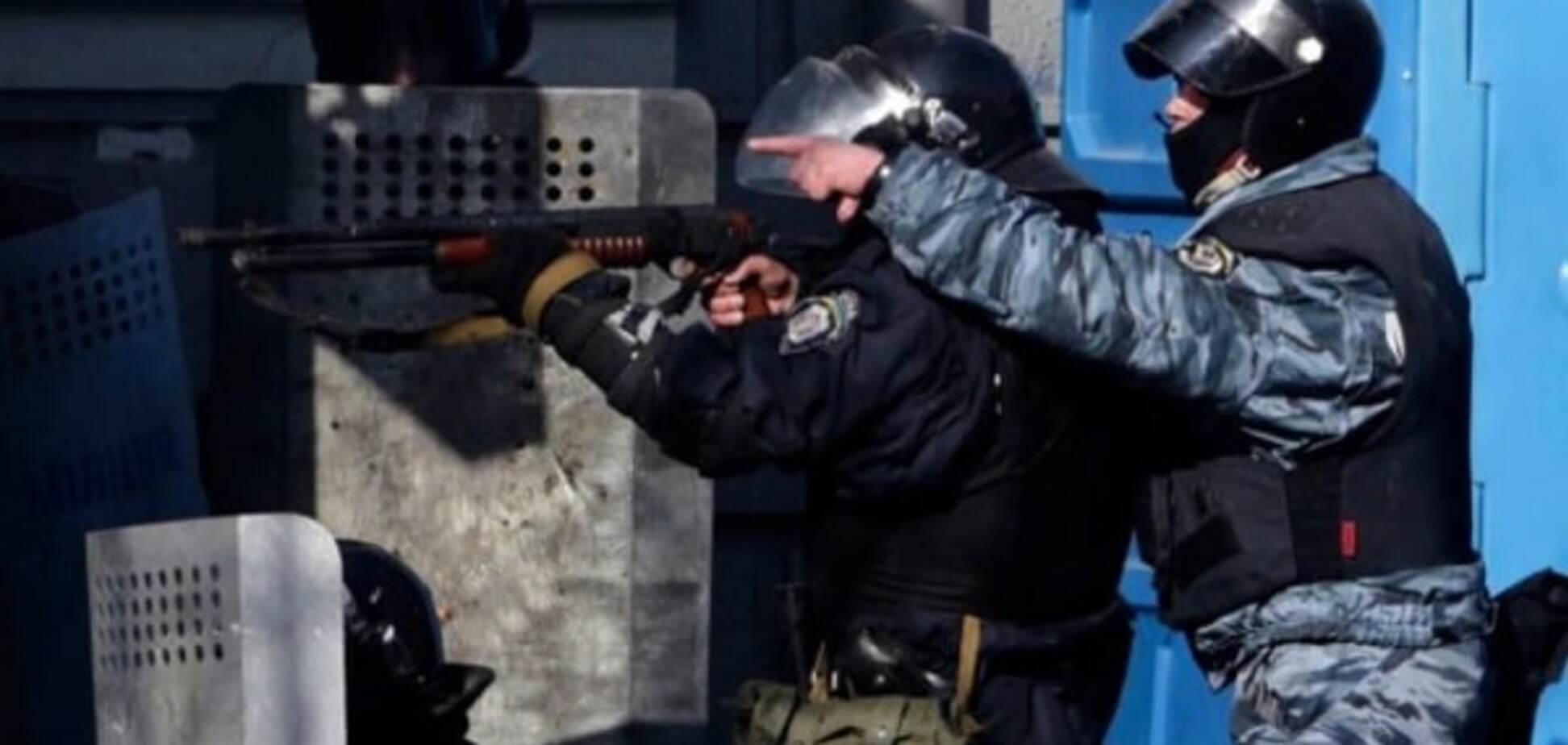 Расстрел Майдана: экспертиза подтвердила причастность Беркута 