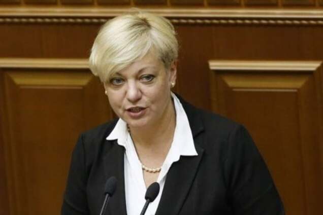 Гонтаревой грозит 12 лет с конфискацией – Сазонов