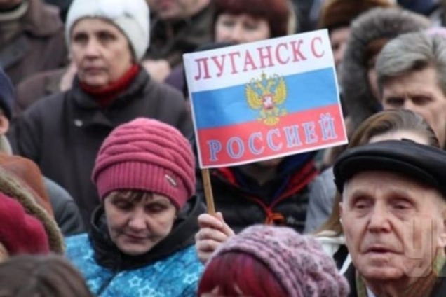 СБУ поймала организатора сепаратистского 'референдума' на Луганщине