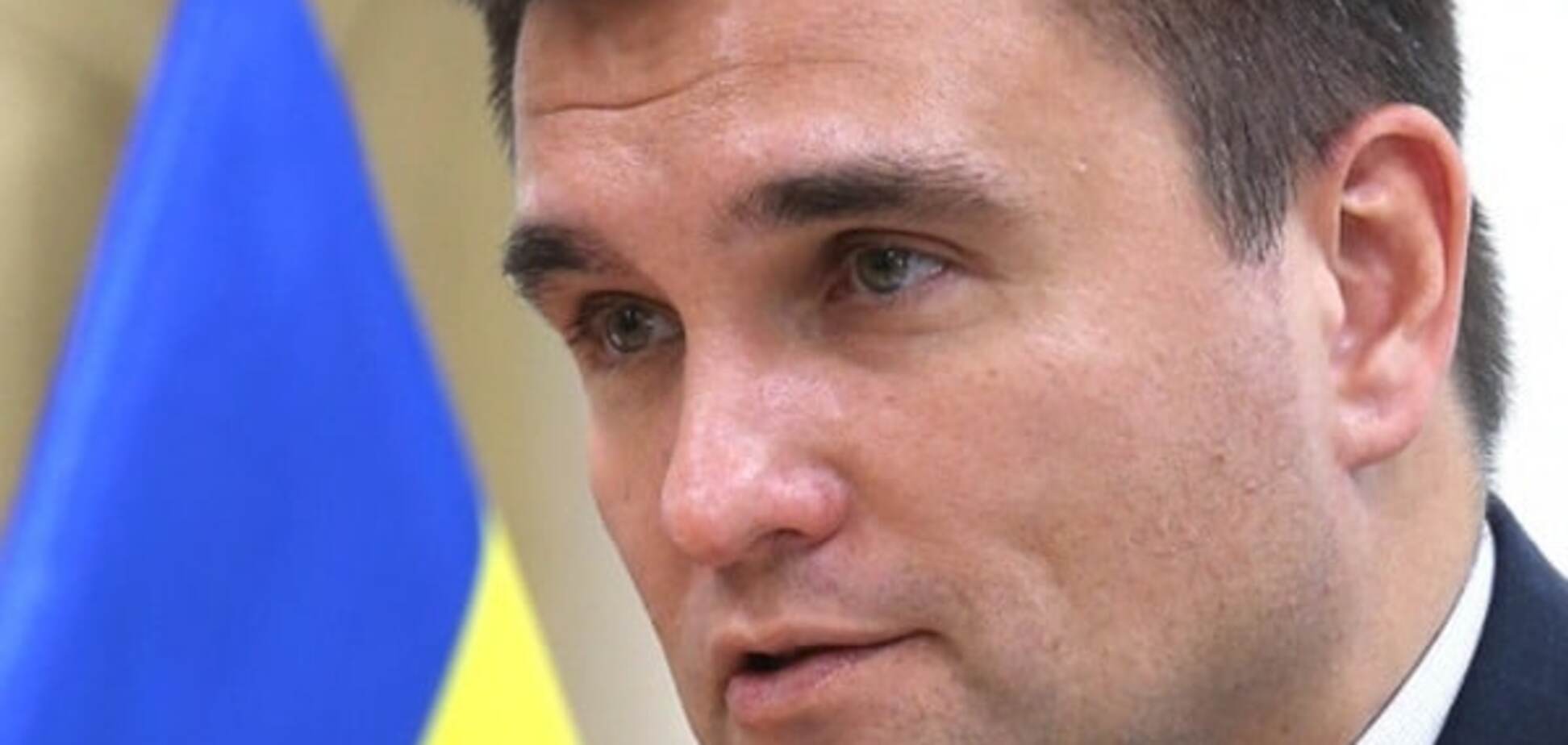 Украина будет добиваться признания долга Януковича взяткой — Климкин
