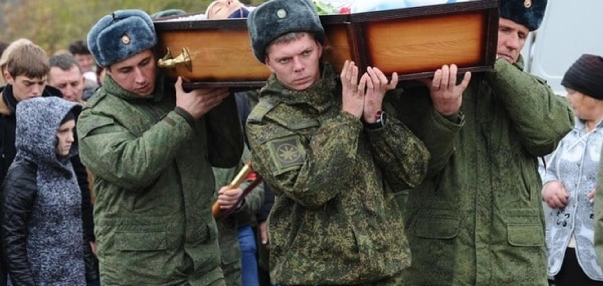 П'ятеро російських десантників загинули в зоні АТО - розвідка
