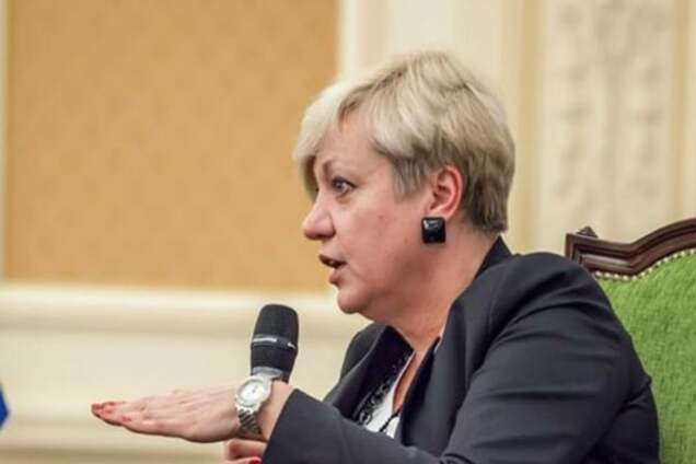 Гонтареву выведут из НБУ в наручниках – Депконтроль