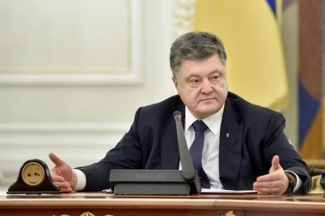 Кризис - не помеха евроинтеграции: Порошенко выступил с заявлением