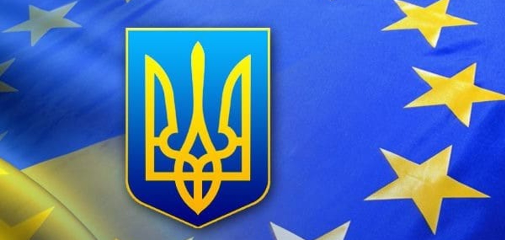 В Евросоюзе сделали заявление по 'безвизовым законам' в Украине