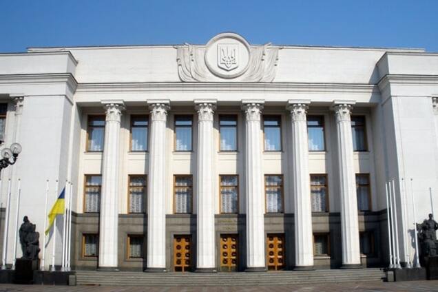 Оппозиция в Раде предложила коалиции уйти вместе с Яценюком