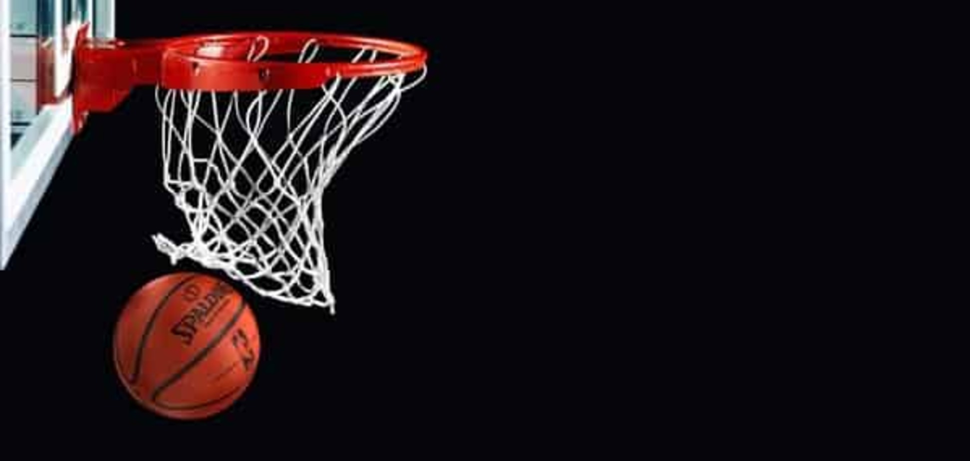 В США баскетбольный матч завершился со счетом 108:1