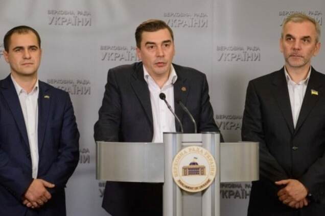 Еще три нардепа вышли из коалиции