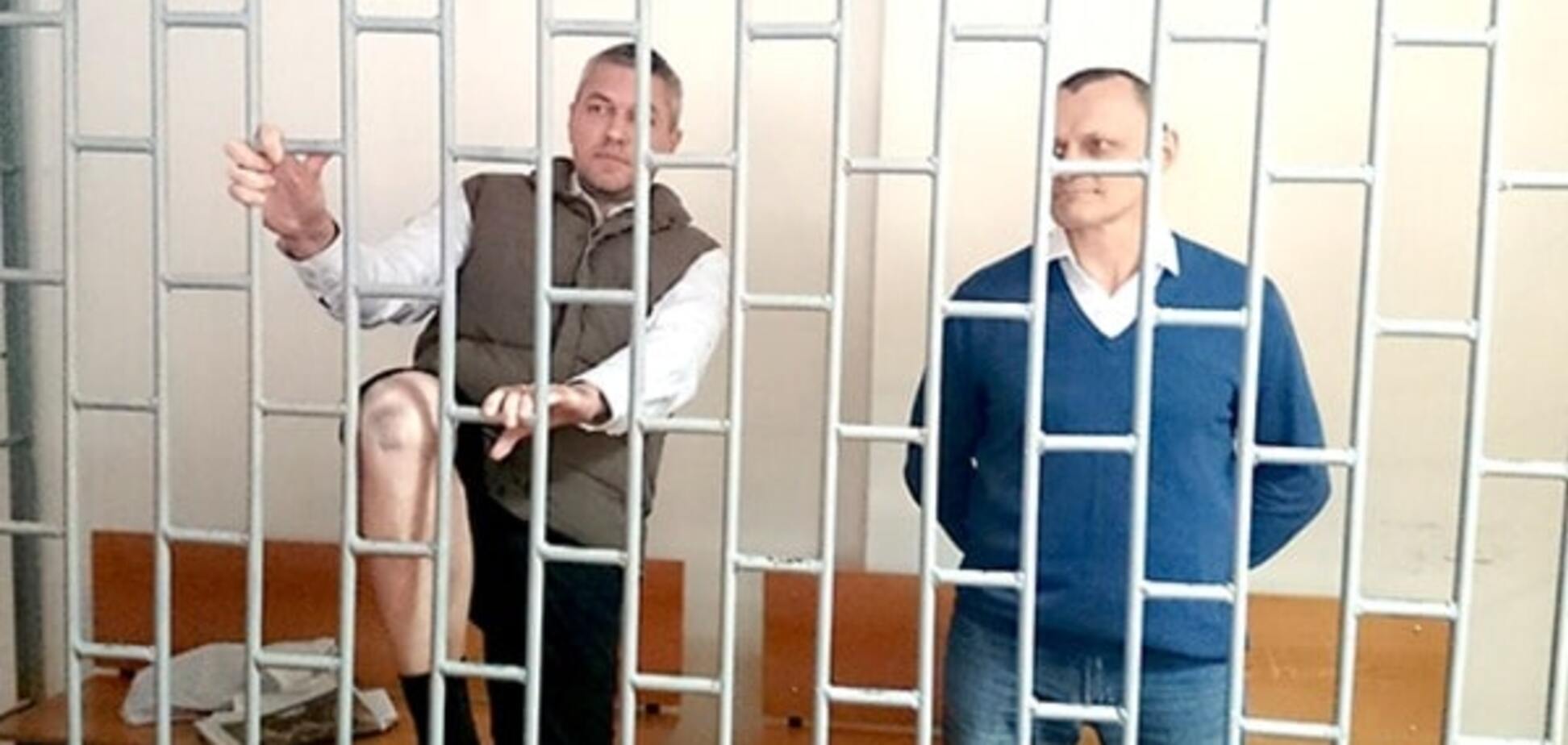 У Росії українців Карпюка і Кліха визнали політв'язнями