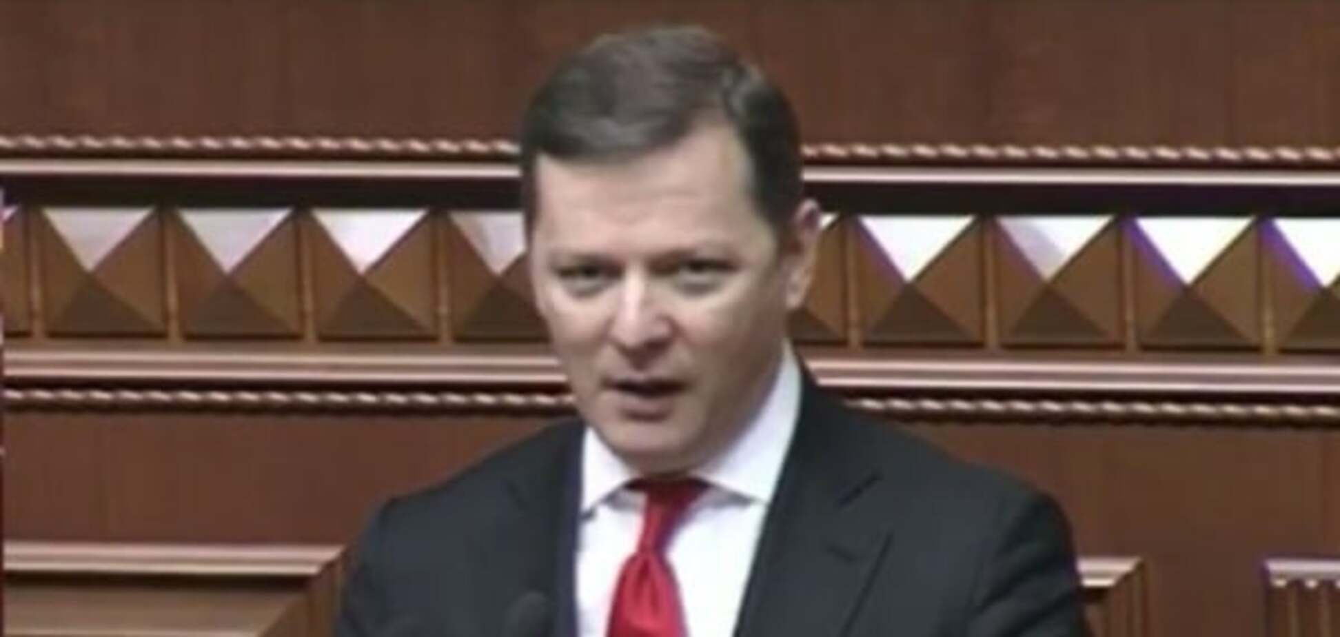 Ляшко заговорил о готовности Радикальной партии участвовать в коалиции