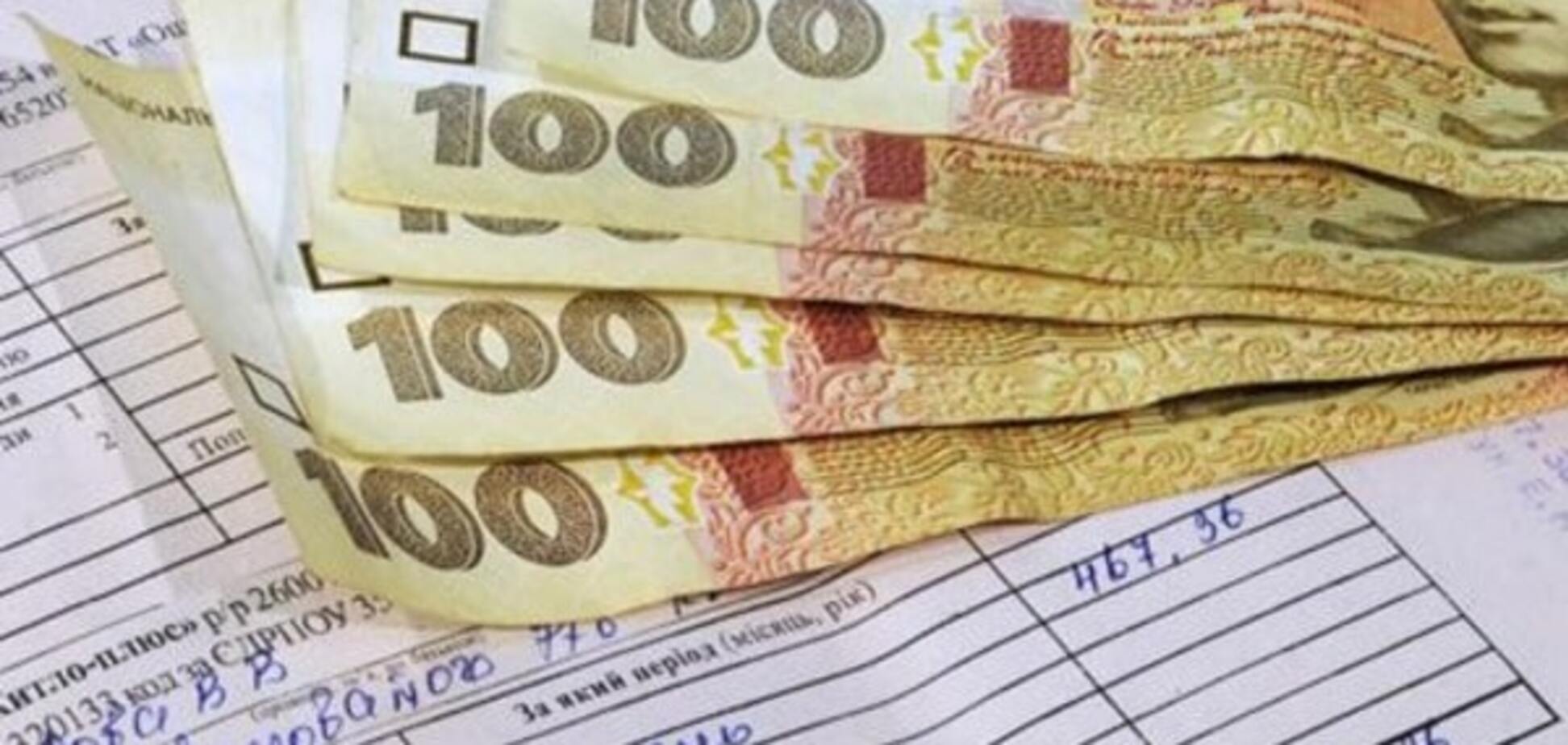 Приготовьте деньги: в киевских новостройках изменят размер квартплаты