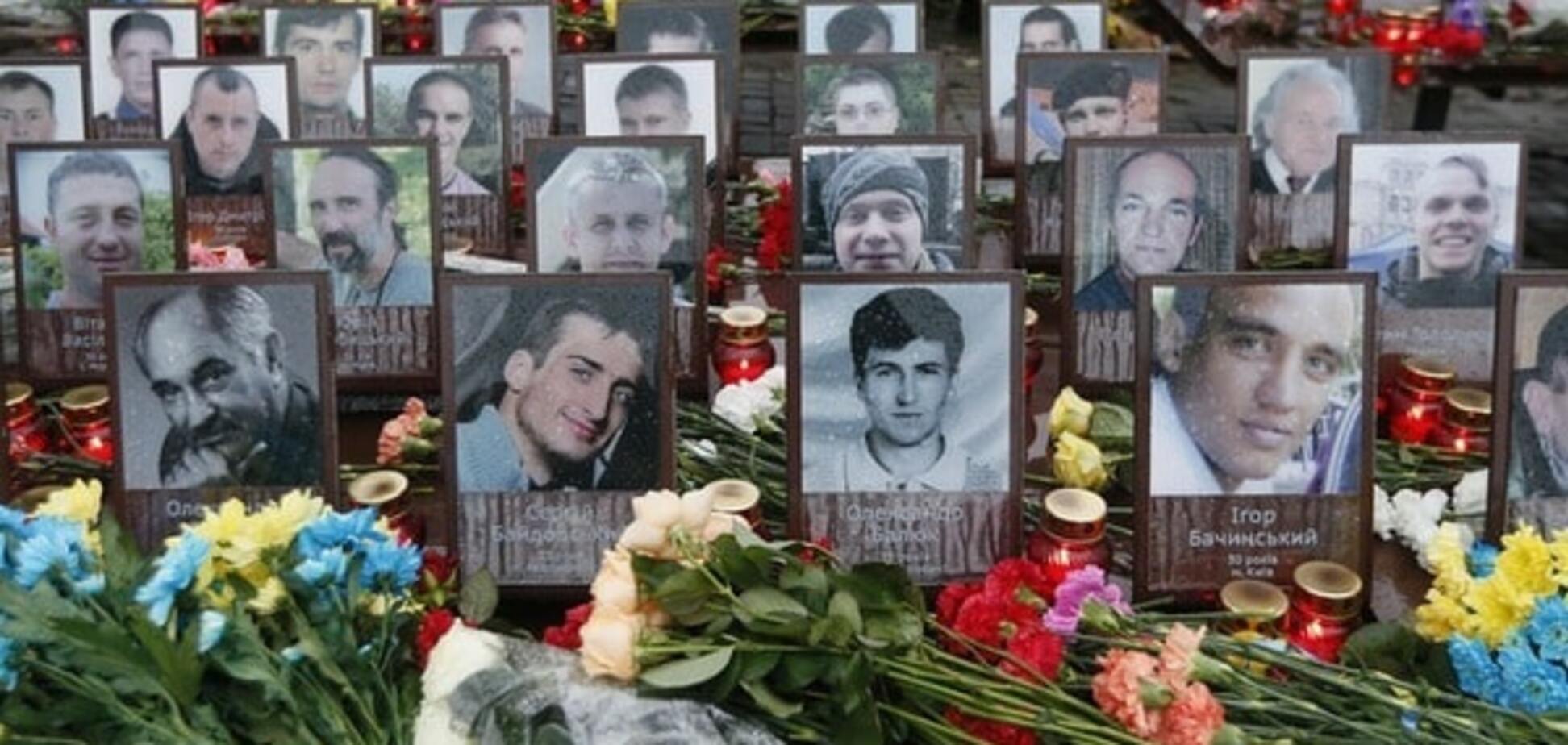 В преступлениях против Майдана подозревают почти 300 человек, среди них – высшие чиновники